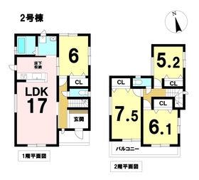 ハートフルタウン津島市常盤町2丁目　全2棟　2号棟　新築一戸建て