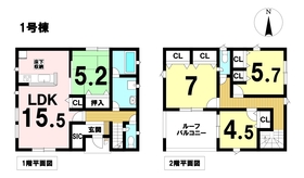 ○クレイドルガーデン津島市神守町第7　全3棟　1号棟　新築一戸建て