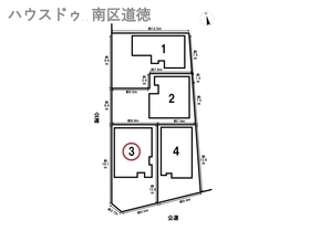 ケイアイスタイル名古屋市南区北頭町1丁目　全4棟　3号棟　新築一戸建て