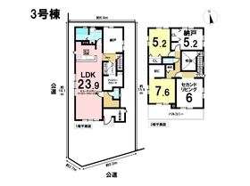 ケイアイスタイル名古屋市南区北頭町1丁目　全4棟　3号棟　新築一戸建て