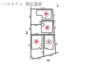 ケイアイスタイル名古屋市南区北頭町1丁目　全4棟　4号棟　新築一戸建て