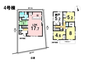 ケイアイスタイル名古屋市南区北頭町1丁目　全4棟　4号棟　新築一戸建て