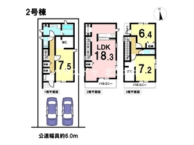 Livele Garden S北区大曽根北区画整理　全2棟　2号棟　新築一戸建て