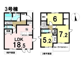 リナージュ蟹江町今五之坪23-1期　全3棟　3号棟　新築一戸建て