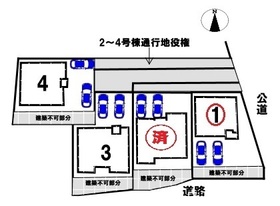 LiveleGarden.S愛西市二子町上丸島　全4棟　1号棟　新築一戸建て