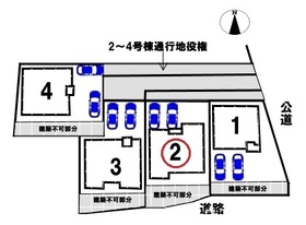 LiveleGarden.S愛西市二子町上丸島　全4棟　2号棟　新築一戸建て
