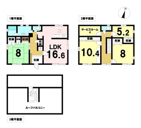 愛西市大井町宮新田　中古一戸建て