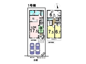 DB間取り図