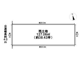 ◇大治町八ツ屋山畔　C号地　建築条件なし土地
