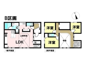 名古屋市中川区戸田西3丁目　全2棟　B号棟　新築一戸建て