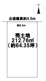 津島市埋田町5丁目　建築条件なし土地