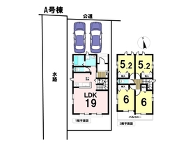 ハートフルタウンあま市七宝町川部埋田　全4棟　Ａ号棟　新築一戸建て