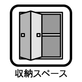 あま市石作北浦　中古一戸建て