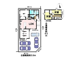 ●大治町西條殿池　中古一戸建て