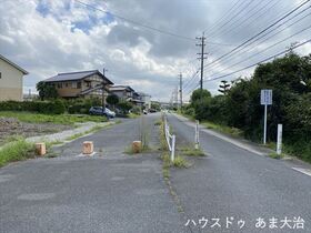 ●◇大治町西條七反田　建築条件なし土地