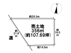 ●◇大治町西條七反田　建築条件なし土地