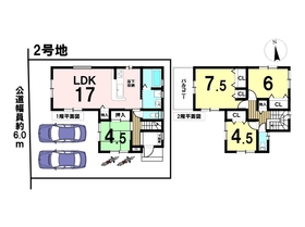 DB間取り図