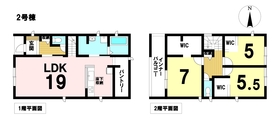 ※□○LiveleGarden.S津島市橘町2丁目　全3棟　2号棟　新築一戸建て