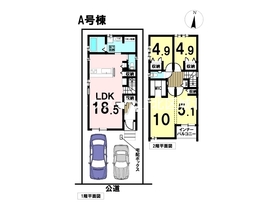 名古屋市北区味鋺駅南　全5棟　A棟　未入居一戸建て