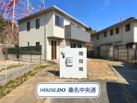 桑名市陽だまりの丘5丁目　中古一戸建て