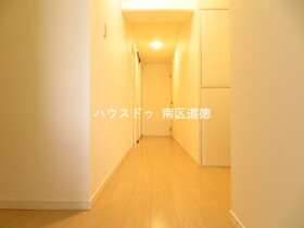 パロスみよし町