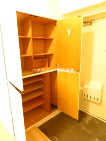 パロスみよし町