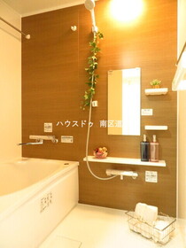 パロスみよし町