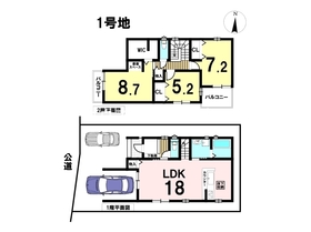 ファーストタウン名古屋市北区上飯田東町2丁目　全4棟　1号地　新築一戸建て