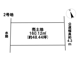 ◇あま市七宝町川部折戸　全3区画　2号地　建築条件なし土地