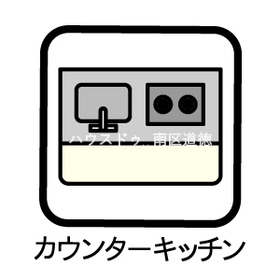 ミラスモ名古屋市南区鳴浜町2丁目　全2棟　2号棟　新築一戸建て