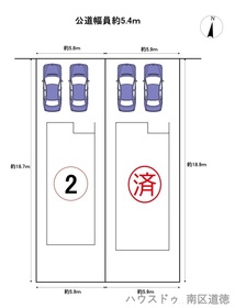 ミラスモ名古屋市南区鳴浜町2丁目　全2棟　2号棟　新築一戸建て
