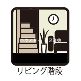 ミラスモ名古屋市南区鳴浜町2丁目　全2棟　2号棟　新築一戸建て