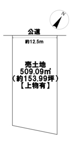 ◇津島市大字津島字北新開　建築条件なし土地