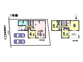 DB間取り図