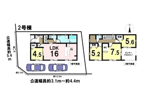 DB間取り図