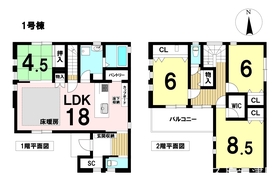 DB間取り図