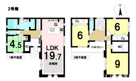 タマタウン津島市牛田町　全5棟　2号棟　新築一戸建て