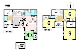 タマタウン津島市牛田町　全5棟　5号棟　新築一戸建て