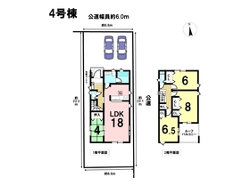 ○クレイドルガーデンあま市森7丁目第14　全4棟　4号棟　新築一戸建て
