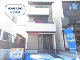 KEIAI Style名古屋市南区白雲町1期　全1棟　新築一戸建て