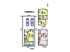 DB間取り図