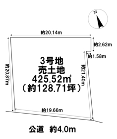 ＊一宮市光明寺字山屋敷　全3区画　3号地　建築条件なし土地