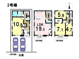 ケイアイスタイル名古屋市北区安井2丁目　全2棟　2号棟　新築一戸建て