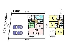 ○津島市鹿伏兎町西　全3棟　1号棟　新築一戸建て