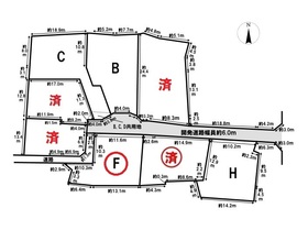 あま市石作北浦　全8区画　F区画　建築条件なし土地