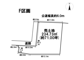 DB間取り図