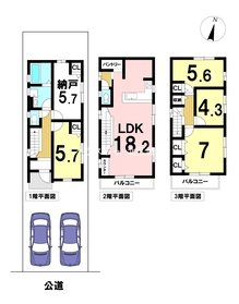 DB間取り図