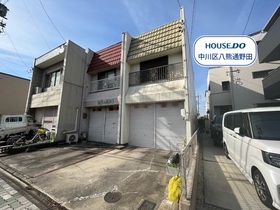 名古屋市中川区打出2丁目　中古一戸建て