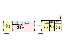 名古屋市中川区打出2丁目　中古一戸建て