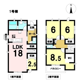 LiveleGarden.S愛西市須依町元屋敷　全2棟　1号棟　新築一戸建て